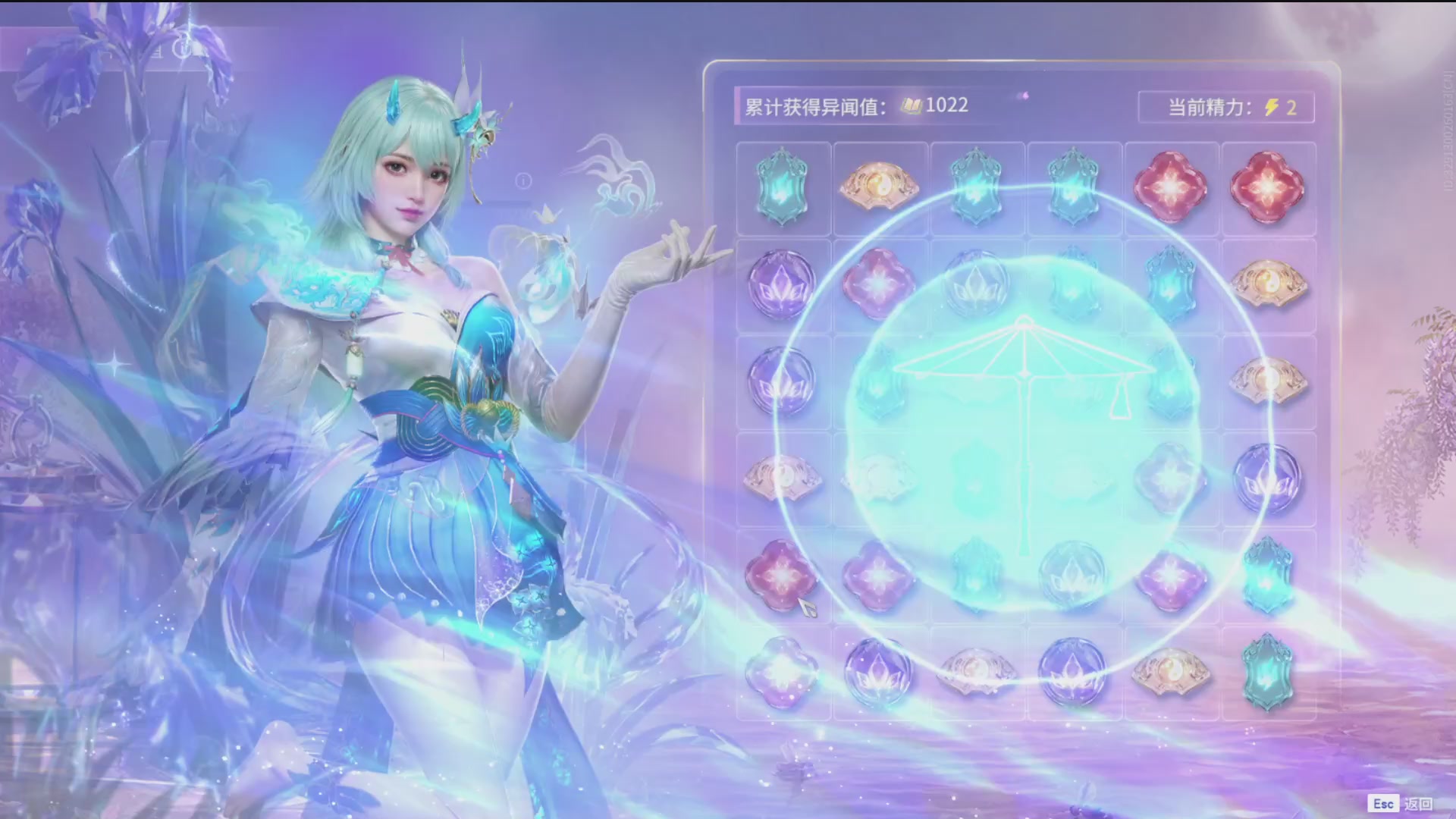 沉迷直播，无法自拔