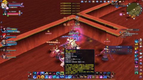 702幸运狼打宝
