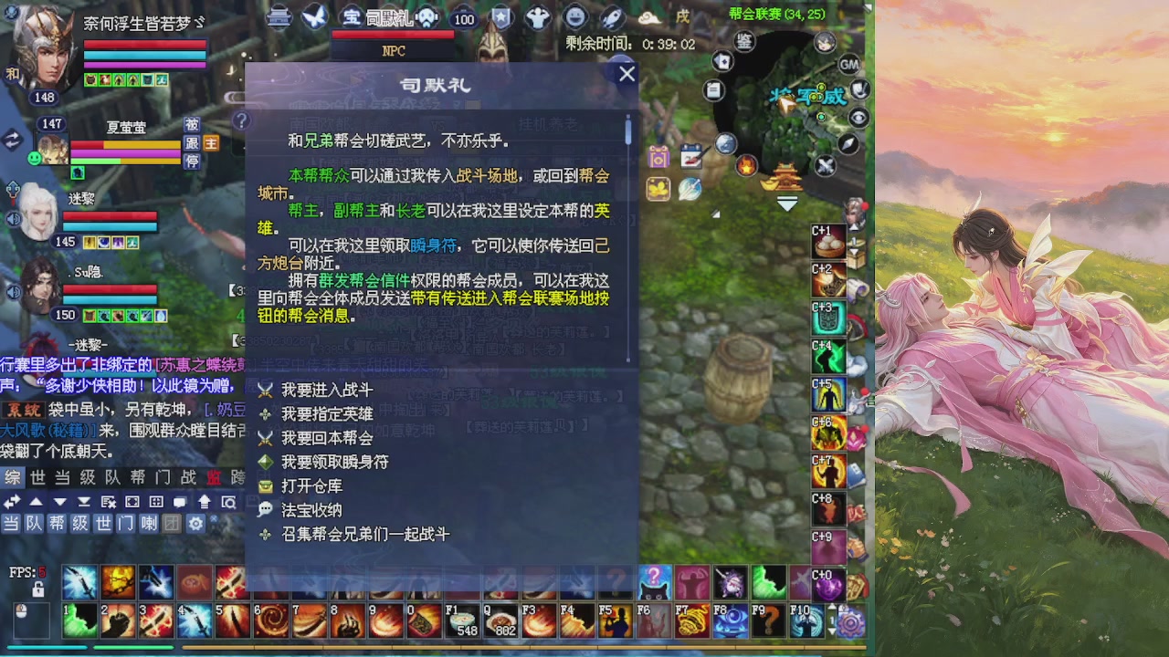 绑定星光可以吗？爆鬼爆粉爆橄榄~