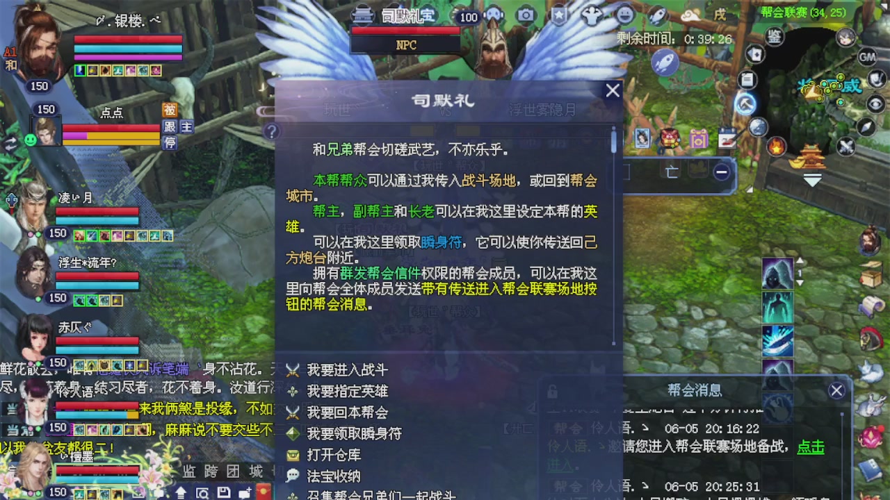 来都来了 点个关注吧