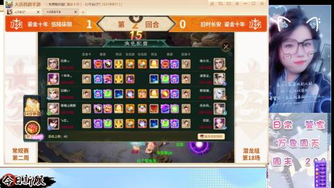接托管！万象！冥渊！