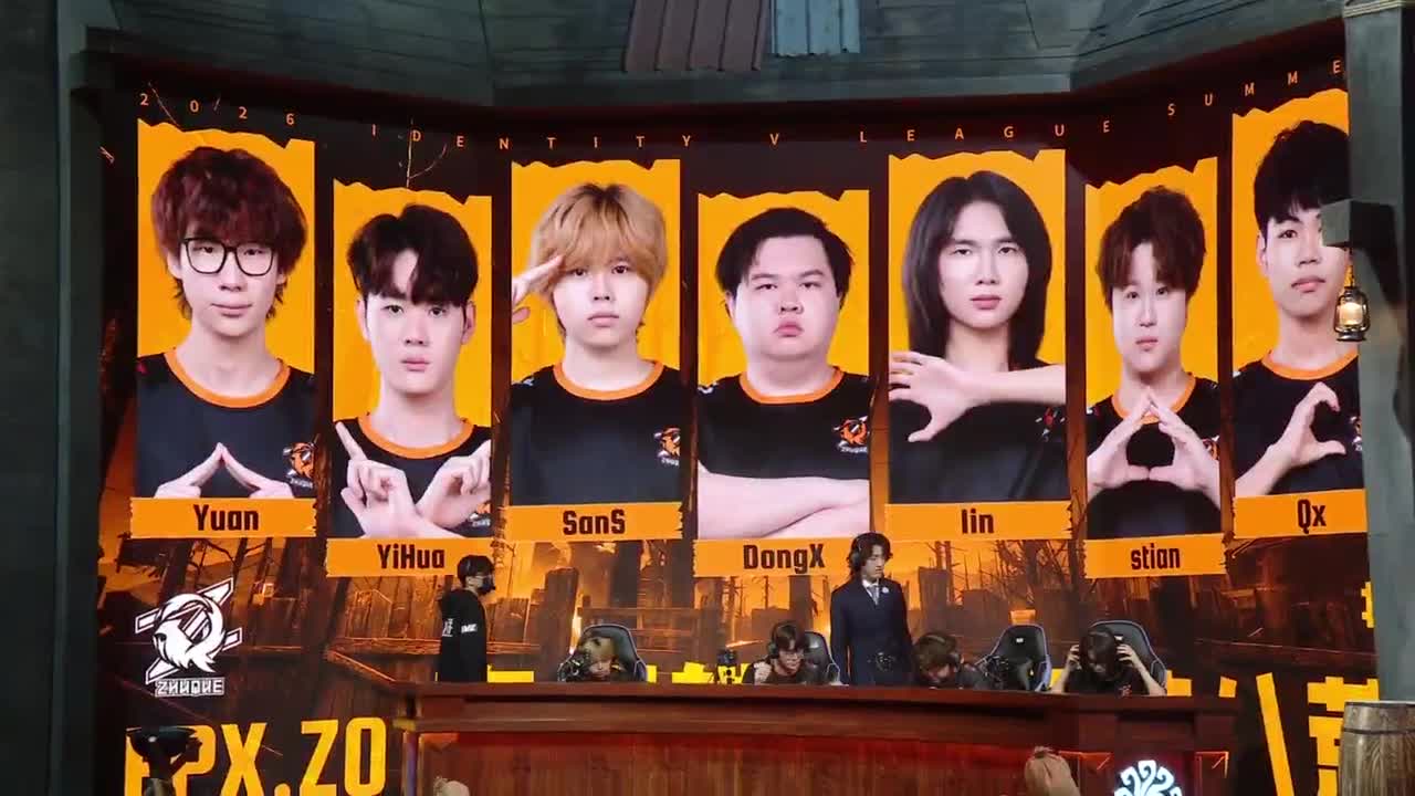 2026年亚运会电子竞技赛事第五人格亚运版资格赛Day3 第12段