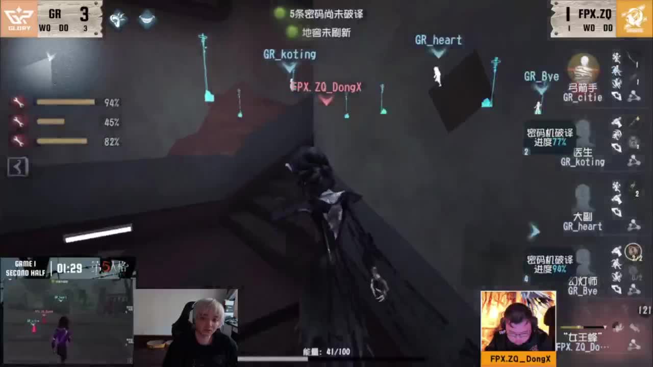 OB新ivl！ 第1段