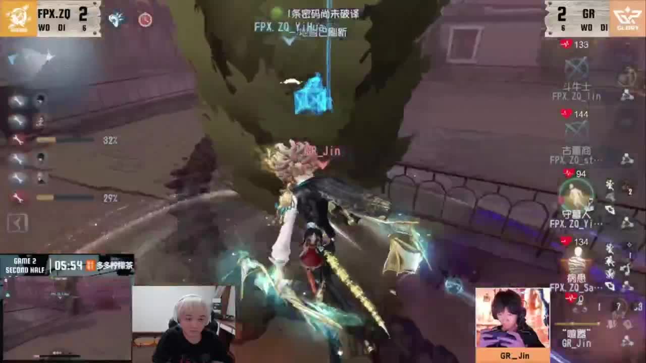OB新ivl！ 第2段