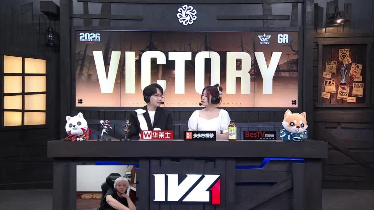 OB新ivl！ 第4段
