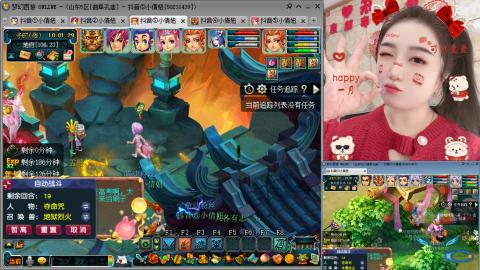 曲阜孔庙（青岛即墨姑娘）