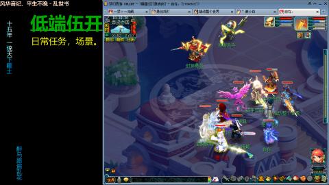 4W175五开日常