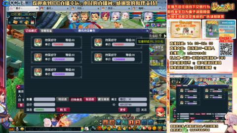 姑苏城 有问题关注留言必回