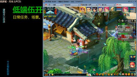 4W175五开日常