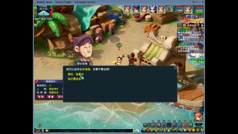 兰亭序是个神仙区