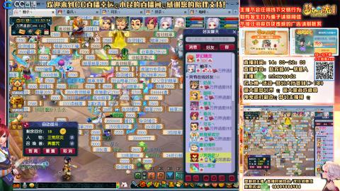姑苏城 有问题关注留言必回