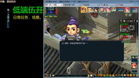 4W175五开日常