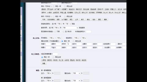 嘴强王者 带你嗨翻天