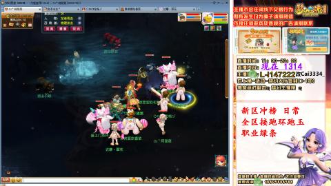 女牛马在线拉车日常