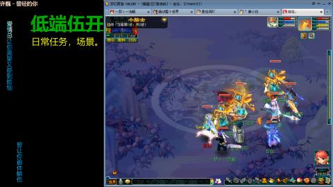 4W175五开日常