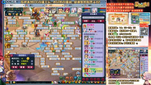 姑苏城 有问题关注留言必回