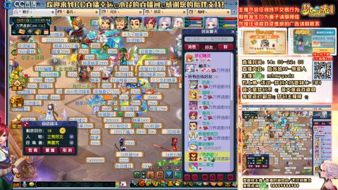 姑苏城 有问题关注留言必回