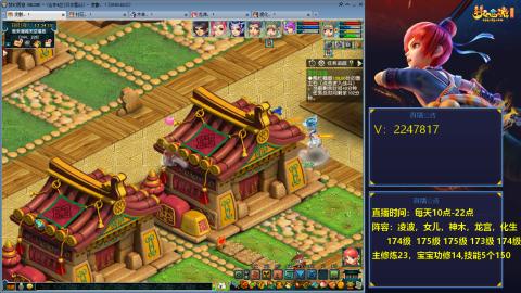 174级难民3法