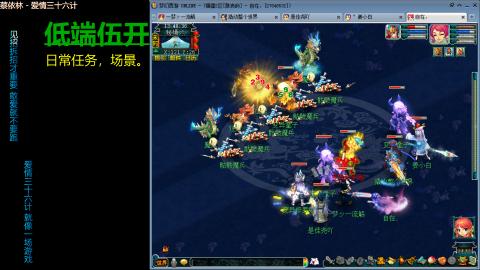 4W175五开日常
