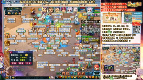 姑苏城 有问题关注留言必回