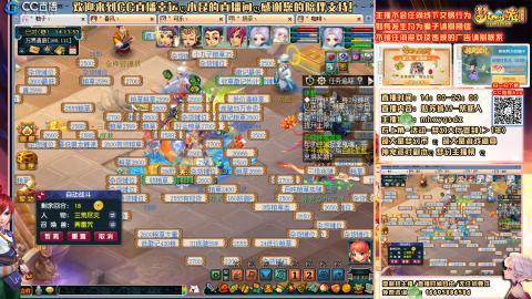姑苏城 有问题关注留言必回