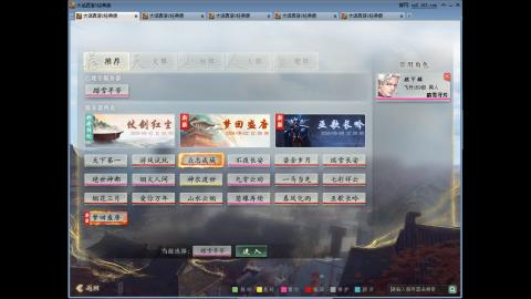 大家发财啦！！
