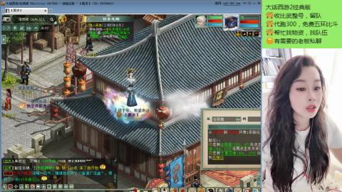 疯狂补时长