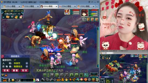 曲阜孔庙（青岛即墨姑娘）