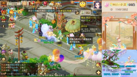 人来人往，留下的都是真的