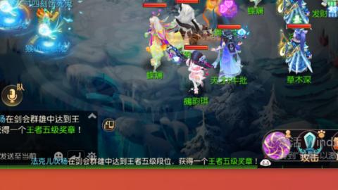 接托管蜃境啦