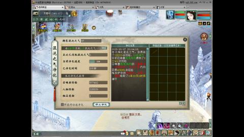 【巫歌长吟】高考加油