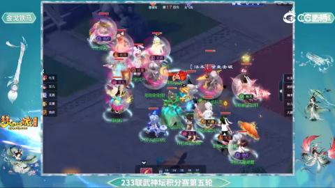 估价