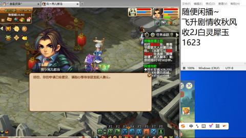 始于声音 忠于才艺