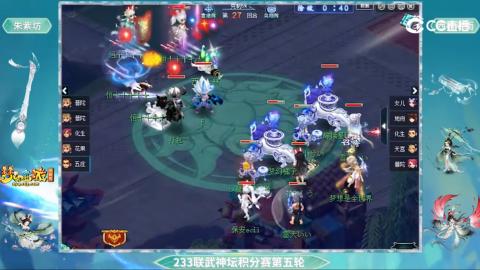 估价