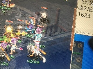 距离你只有一个屏幕