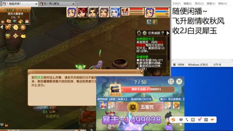 始于声音 忠于才艺