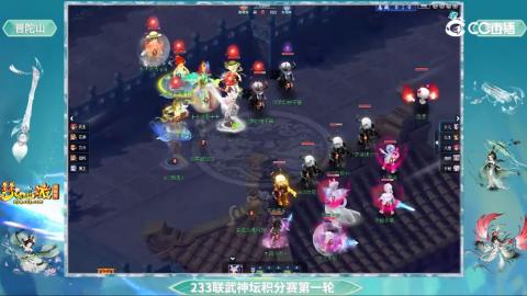 估价
