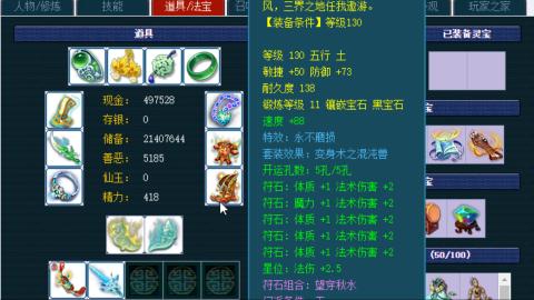 估价帮卖找号