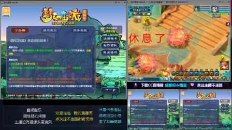 自娱自乐闲播★混队★练号