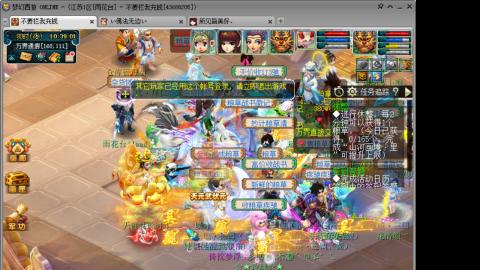 人来人往，留下的都是真的