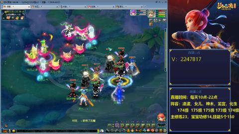 174级难民3法