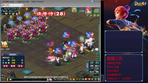 【彩云之南】144难民第571天