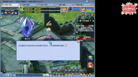 全网最烂0起0氪新手求指导