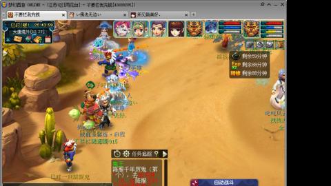人来人往，留下的都是真的