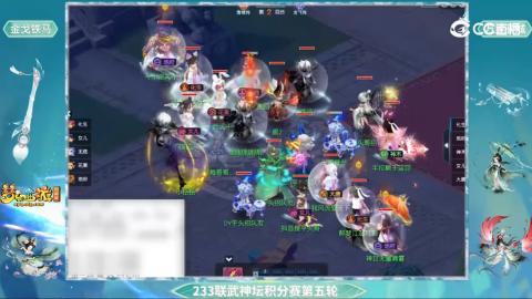 估价