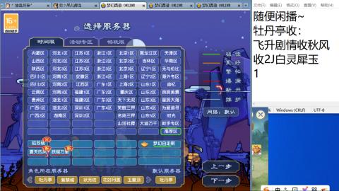 今天也是努力的一天