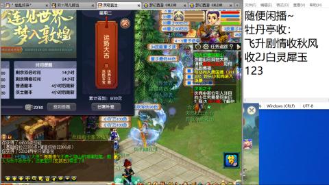 全网无前任 有也不承认