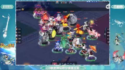 估价