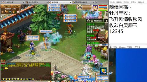 全网无前任 有也不承认