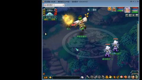 接新老区人环宠环